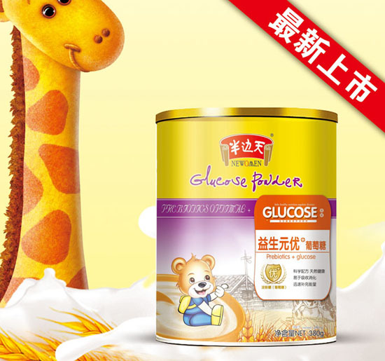 ��߅������Ԫ��������