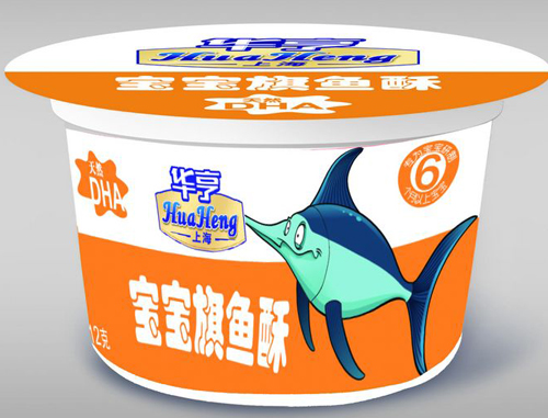 �A�������I�B���~��