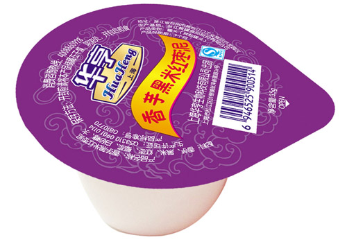 華亨寶寶營養香芋黑米紅棗泥