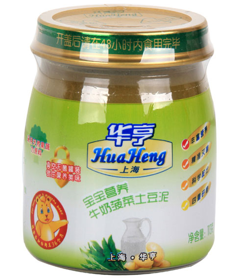 華亨寶寶營養牛奶菠菜土豆泥
