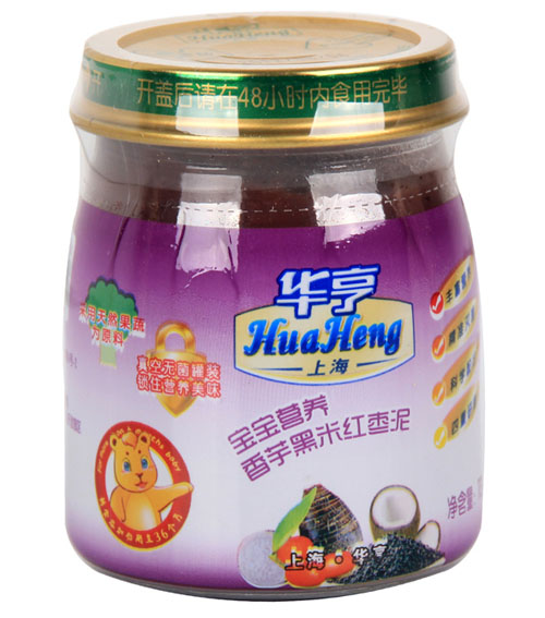 華亨寶寶營養香芋黑米紅棗泥