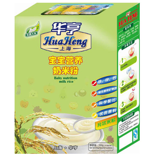 �A�������I�B���׷�