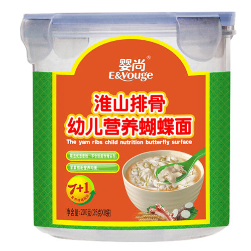 嬰尚淮山排骨營養蝴蝶面