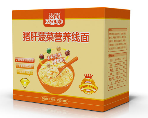 嬰尚豬肝菠菜營(yíng)養(yǎng)線面