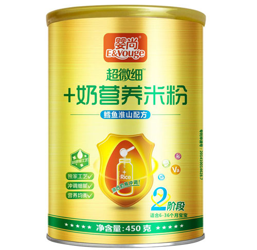 �����L�~��ɽ��΢�������׷�2��