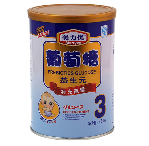 ����������Ԫ������3��