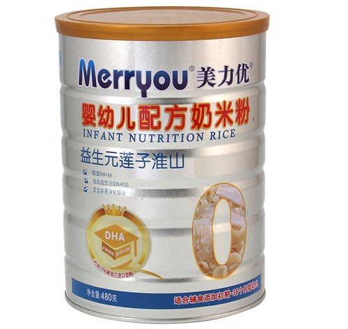 ����������Ԫɏ�ӻ�ɽ���׃����׷�