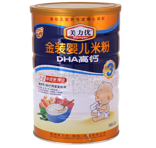 ������DHA���}���b�냺�׷�3��