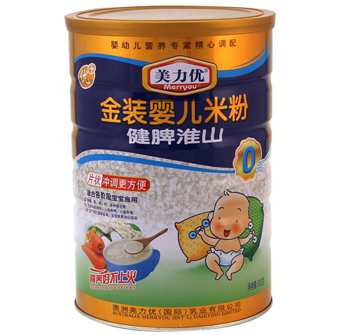 ��������Ƣ��ɽ���b�냺�׷�0��