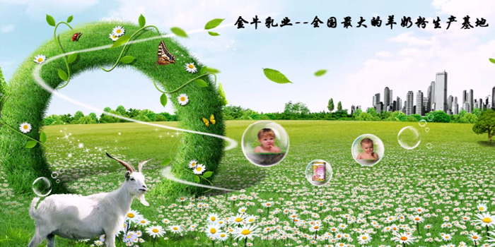 ţI