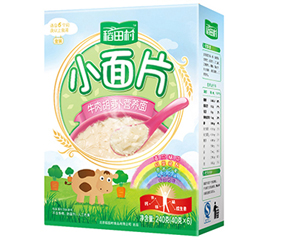 �������׃��I�BС��Ƭʳ�÷�������ܰ��ʾ