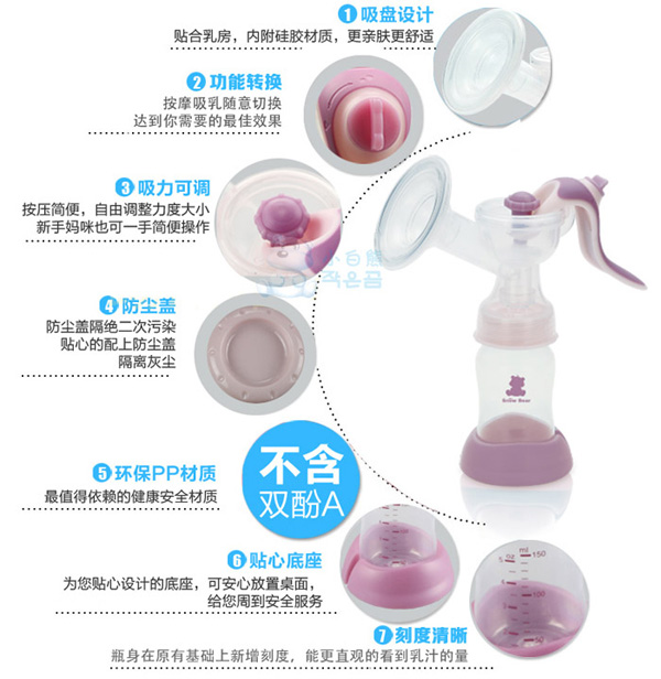 С����HL-0611�������ɐ��ք���������(x��)��(ji��)����