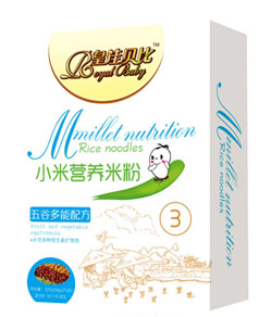 �ʼ�ؐ����ȶ���С�נI�B�׷�3��