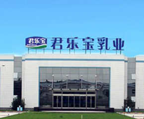 ʯ���f��������I���޹�˾ȫ������