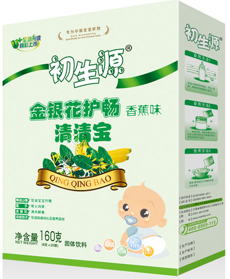 ����Դ���y�����匚���b