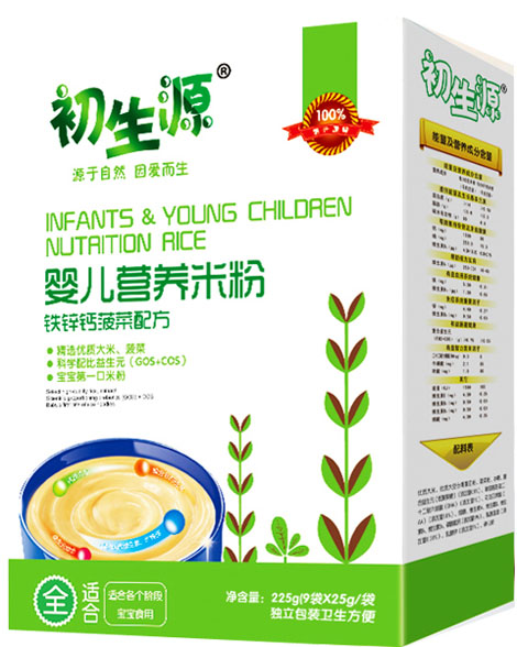 ����Դ�F�\�}���ˋ냺�׷�ȫ��