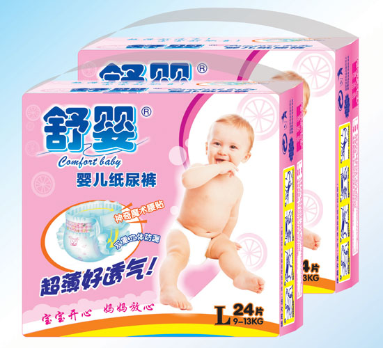 ������w��©�냺����ѝL�a24Ƭ