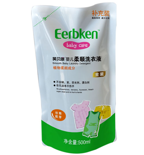 英貝康嬰兒柔順袋裝洗衣液