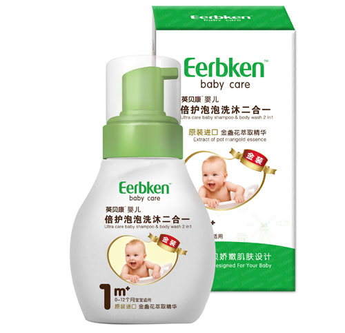 英貝康嬰兒倍護泡泡洗沐二合一(小麥蛋白)1階段
