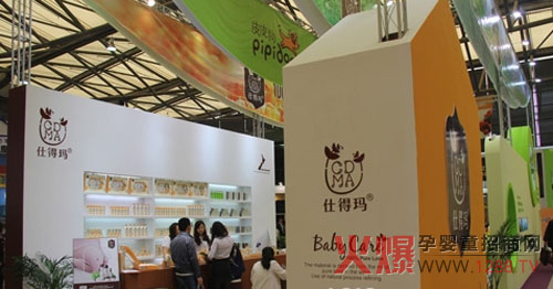 ˵ìϴoƷ2014ϺAʬF