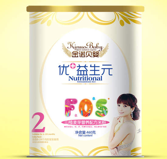 ���Zؐ��ɽ���ѿ��+����Ԫ�� �׷�2��