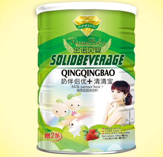 ���Zؐ���̰�H��+���匚