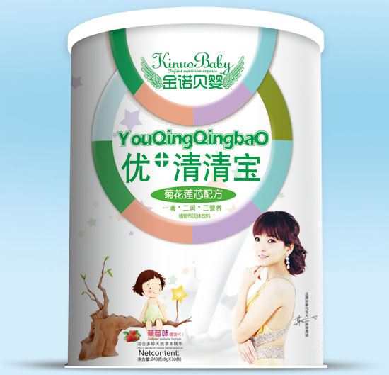 金諾貝嬰菊花蓮心優+清清寶