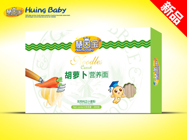 慧因寶胡蘿卜營養面