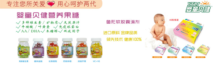 ��ͯؐ���I�B����