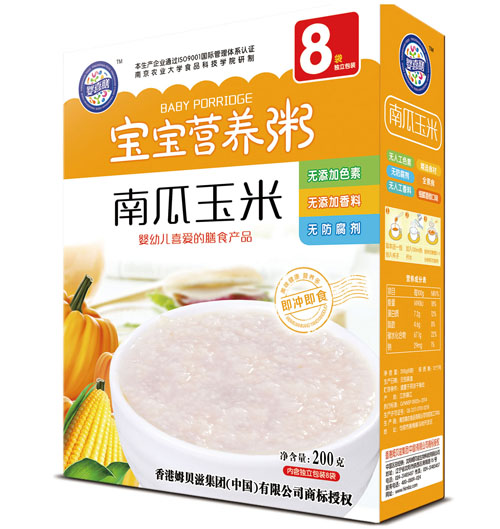 嬰喜膳南瓜玉米寶寶營養粥