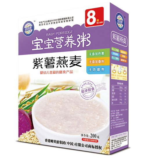 嬰喜膳紫薯燕麥寶寶營養粥