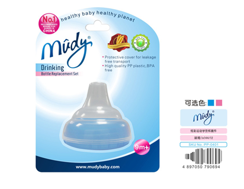 �����Ų��\�ӌW��׼�