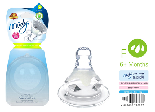 ���،���ĸ�錍�����@����(1X2���b)F����