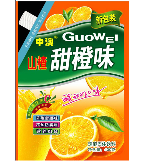 �а�ɽ����ζ���ܹ��w���