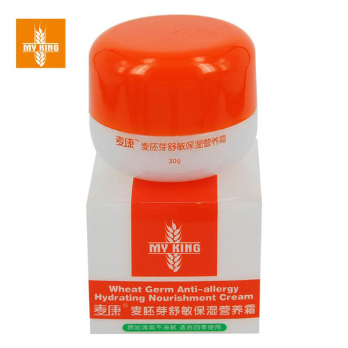 麥康麥胚芽防敏保濕營養霜