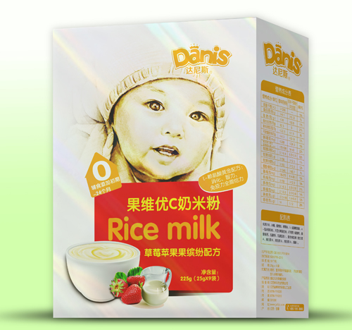 �_��˹��ݮ�O�����S��C���׷ۺ��b0��