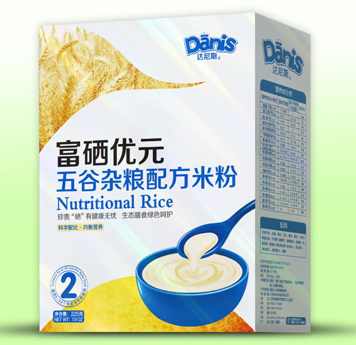 達尼斯富硒優元五谷雜糧米粉盒裝2段