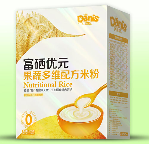 達尼斯富硒優元果蔬多維米粉盒裝0段