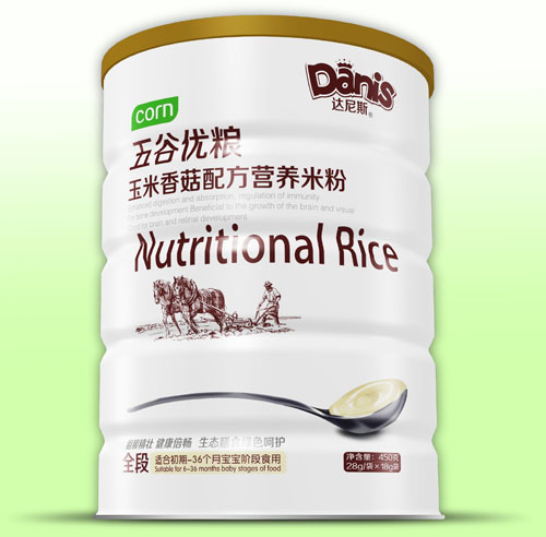 �_��˹��ȃ��Z�����㹽�׷� �b