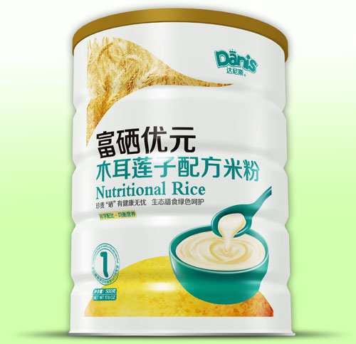 �_��˹������Ԫľ��ɏ���׷�1��