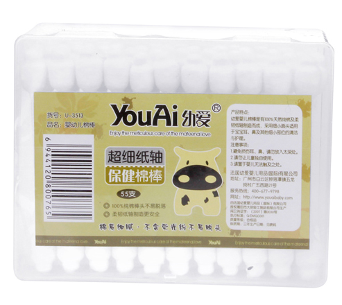 �א�55֧�������S�����ް�