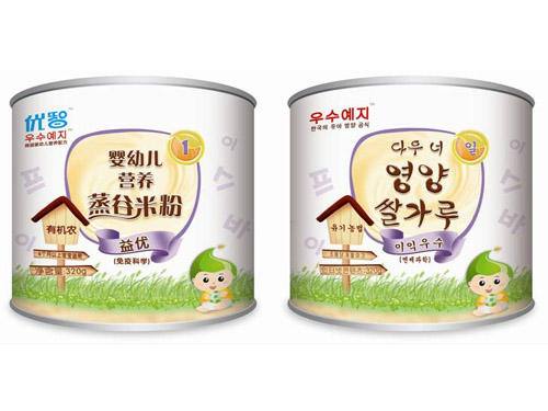 �����惞�I�B�����׷۹��b