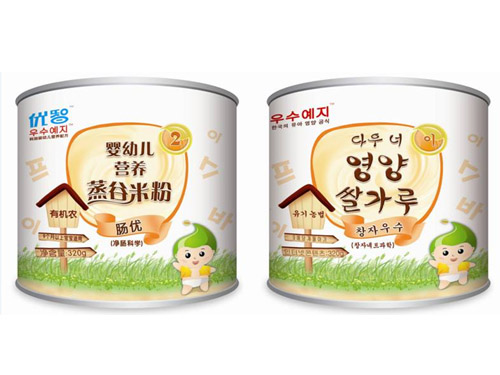 優智嬰幼兒營養蒸谷米粉罐裝