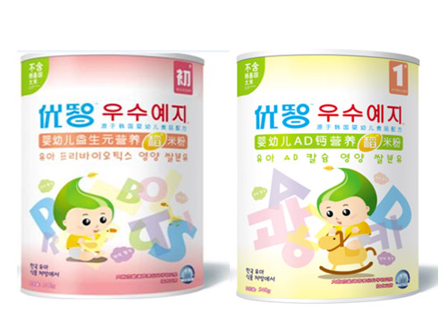 ���ǋ��׃��I�B���׷۹��b