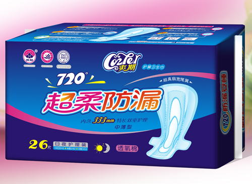 ˬڳ©͸ol