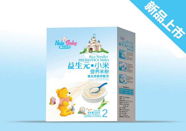 強化鈣鐵鋅配方-小米營養米粉盒裝