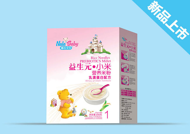 乳清蛋白配方-小米營養(yǎng)米粉盒裝