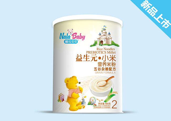 五谷雜糧配方-小米營養米粉