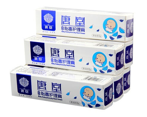 唐室寶寶胎毒護理膏