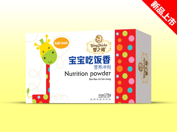 嬰之初寶寶吃飯香營養沖劑盒裝